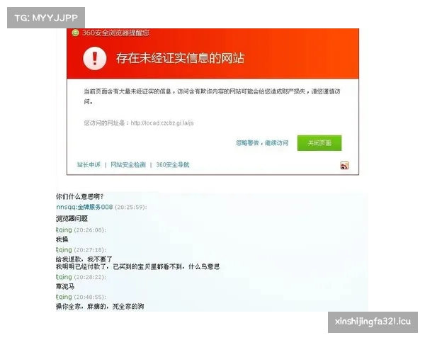 BET9网址，bet9网址多少啊九州客服BET9网址_官网平台